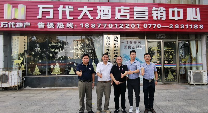 国际货运代理行业的风云变幻与未来趋势