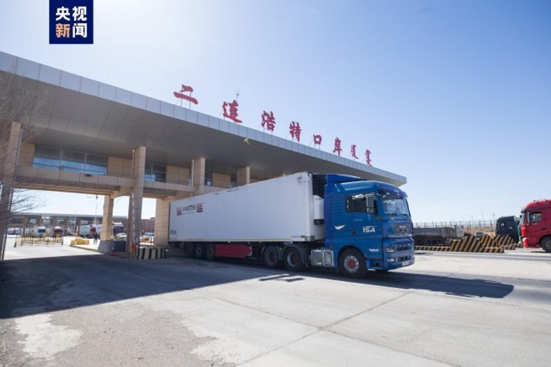 陆路货运